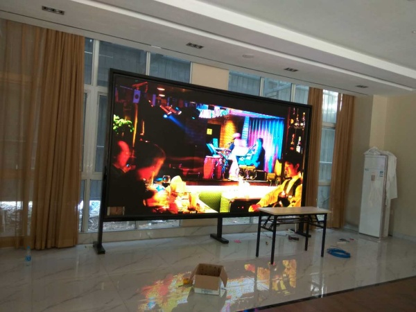 伊川房地產(chǎn)會(huì)議室