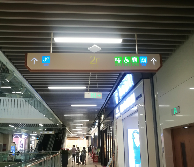 商業(yè)區(qū)域標(biāo)識(shí)